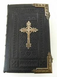 Holy Bible: King James Version (Kjv) Black Presentation
