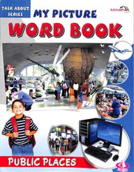 The Places I've Cried in Public                             