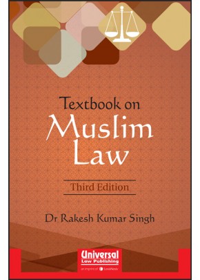Textbook on Muslim Law