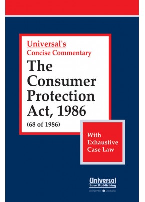 Consumer Protection Act, 1986 (68 of 1986) (with Exhaustive Case Law)